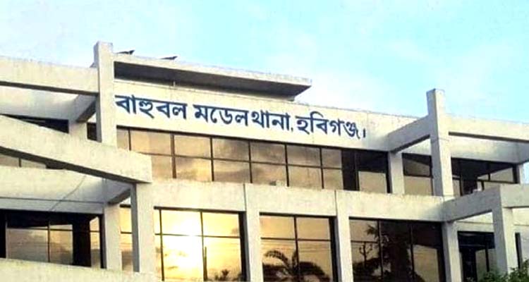 বাহুবলে এক মাসে ৫ খুন, জনমনে আতঙ্ক