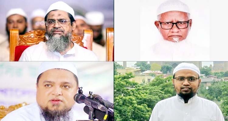 আন্তর্জাতিক সম্মেলনে যোগ দিতে তুরস্কে যাচ্ছেন বাংলাদেশের চার আলেম