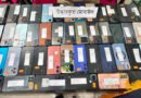 সিলেটে চুরি, ছিনতাই-হারিয়ে যাওয়া ৪৪মোবাইল ফোন উদ্ধার