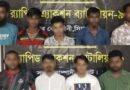 সিলেটে ৯ জুয়াড়ী আটক