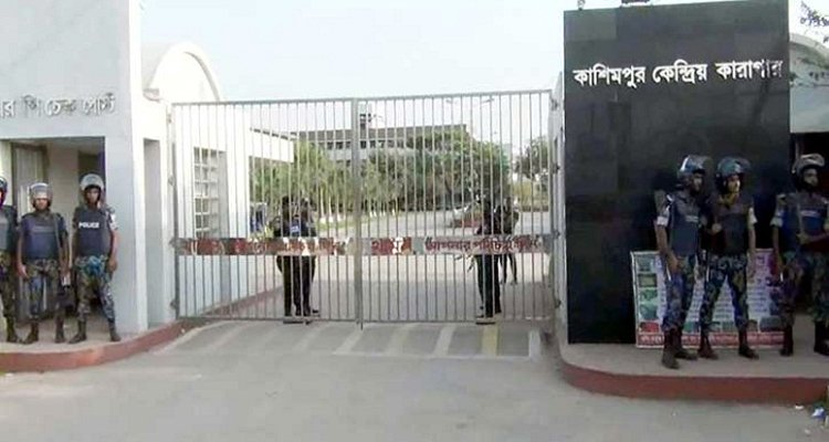 কাশিমপুর কারাগারে ১৩ বছরে ৭০ মৃত্যু, ৪২ জনই ফাঁসির আসামি