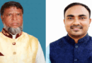 বৃহত্তর জৈন্তিয়া উন্নয়ন পরিষদের জৈন্তাপুর উপজেলা কমিটি অনুমোদন