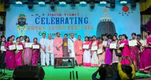 রথযাত্রায় চা-বাগানের শিক্ষার্থীদের মধ্যে সনদ বিতরণ