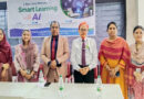 স্কলার্সহোম টিলাগড় ক্যাম্পাসে ‘Smart Language Learning with AI” শীর্ষক ৩ দিনব্যাপী কর্মশালা শুরু