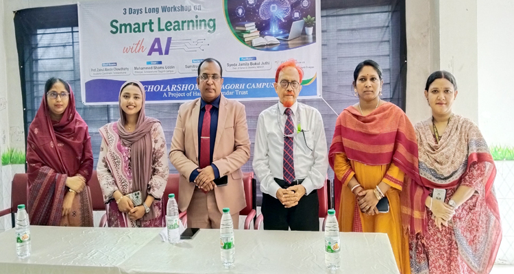 স্কলার্সহোম টিলাগড় ক্যাম্পাসে ‘Smart Language Learning with AI” শীর্ষক ৩ দিনব্যাপী কর্মশালা শুরু