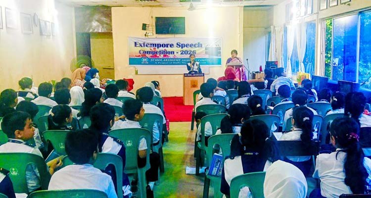 শিক্ষার্থীদের আত্মবিশ্বাস ও নেতৃত্বগুণ বিকাশে স্কলার্সহোমে বক্তৃতা প্রতিযোগিতা