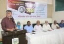 “পাঠ্যপুস্তকে কবি লায়লা রাগিবের কবিতা অন্তর্ভুক্তির দাবি”