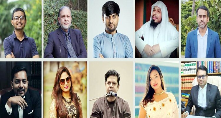 ১৮০ দিনের মধ্যে সংবিধান সংস্কার পরিষদ গঠনের দাবি
