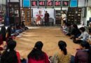এমসি কলেজে থিয়েটার মুরারিচাঁদের ৩ দিনব্যাপী কর্মশালা শুরু