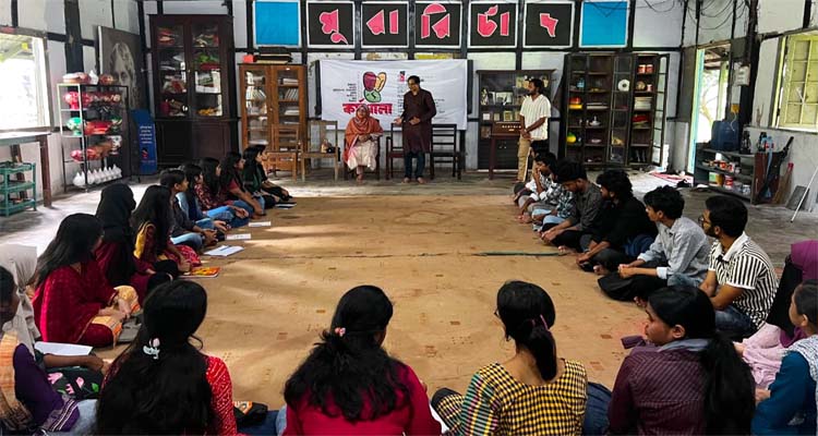এমসি কলেজে থিয়েটার মুরারিচাঁদের ৩ দিনব্যাপী কর্মশালা শুরু