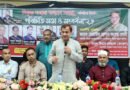 সিলেটে নিকুঞ্জ সমাজ কল্যাণ সংস্থার পরিচিতি সভা ও সংবর্ধনা