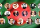 বাংলাদেশ পেয়েছে ২২ রাষ্ট্রপতি, ১৭ জনেরই বিদায় মেয়াদ শেষের আগে