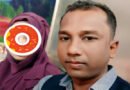 দিরাইয়ে মহিলাকে বিয়ের প্রলোভনে ধর্ষণ ও অর্থ আত্মসাতের অভিযোগ