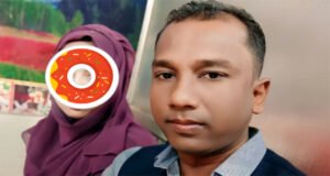 দিরাইয়ে মহিলাকে বিয়ের প্রলোভনে ধর্ষণ ও অর্থ আত্মসাতের অভিযোগ