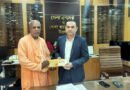 নতুন ডিসির হাতে রথযাত্রার নিমন্ত্রণ তুলে দিলেন মহারাজ