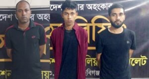 মাধবপুরের আলোচিত ডাকাতি মামলায় তিন আসামি গ্রেফতার