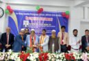 <span style='color:#ff0000;font-size:18px;'>দানবীর ড. সৈয়দ রাগীব আলী</span> <br/> দেশ ও সমাজের উন্নয়নে কাজ করেই বাকি জীবন কাটিয়ে দিতে চাই