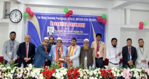 <span style='color:#ff0000;font-size:18px;'>দানবীর ড. সৈয়দ রাগীব আলী</span> <br/> দেশ ও সমাজের উন্নয়নে কাজ করেই বাকি জীবন কাটিয়ে দিতে চাই