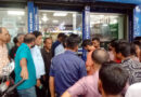 ছাতকে অবৈধ স্থাপনা উচ্ছেদ অভিযান, ১৩ প্রতিষ্ঠানকে জরিমানা