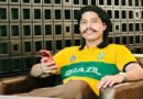 শীর্ষ সন্ত্রাসী ডেভিড ইমন গ্রেফতার