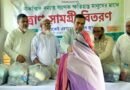 রাজনগরে বন্যাদুর্গতদের উপহার সামগ্রী বিতরণ করল জামায়াত
