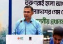 স্টার্টআপে ৫ লাখ থেকে ৫ কোটি টাকা সহায়তা দেবে সরকার: প্রধানমন্ত্রী
