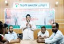 জুলাই শহীদ দিবসে সিলেট অনলাইন প্রেসক্লাবের আলোচনা সভা