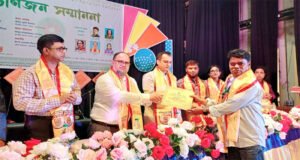 সুনামগঞ্জে পাঁচ বিশিষ্ট ব্যক্তিকে গুণীজন সম্মাননা
