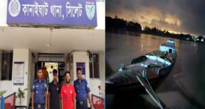 কানাইঘাটে লোভাছড়া পাথরসহ গ্রেফতার ২