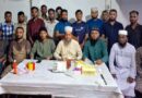 যুব জামায়াত ছাতক উপজেলা শাখার নতুন কমিটি গঠন