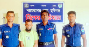 শায়েস্তাগঞ্জে হত্যা মামলার প্রধান আসামি ফারুক গ্রেফতার