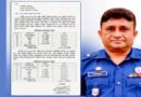 চাঁদাবাজির চিঠিতে বরখাস্তের দুই বছর পর হবিগঞ্জে ফিরেই ফের বিতর্ক, আবারও বদলি ওসি কামাল