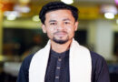 লিডিং ইউনিভার্সিটি পাবলিক হেলথ সোসাইটির প্রেসিডেন্ট নির্বাচিত হলেন ছাতকের মাজহারুজ্জামান