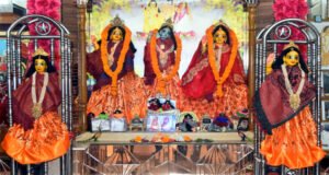পনিটুলা মহাপ্রভুর আখড়ায় হরিনাম সংকীর্ত্তন শুরু ০৯ আগস্ট রবিবার