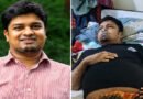 সাংবাদিক তুহিনুল হক তুহিনের সুস্থতা কামনায় দোয়া প্রার্থনা