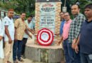 শহীদ সাংবাদিক তুরাব স্মৃতি ফলকে বিয়ানীবাজার প্রেসক্লাবের শ্রদ্ধা