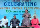 রথযাত্রা গ্রামবাংলার ঐতিহ্য ও সম্প্রীতির প্রতীক: কয়েস লোদী