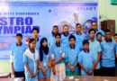 অ্যাস্ট্রো-অলিম্পিয়াডের সিলেট আঞ্চলিক পর্ব সম্পন্ন