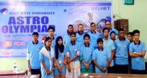 অ্যাস্ট্রো-অলিম্পিয়াডের সিলেট আঞ্চলিক পর্ব সম্পন্ন