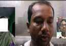 ফেইসবুক পেইজে নারীর ছবি দিয়ে অপপ্রচার, থানায় অভিযোগ