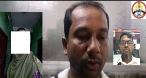 ফেইসবুক পেইজে নারীর ছবি দিয়ে অপপ্রচার, থানায় অভিযোগ