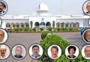 কে হচ্ছেন রাষ্ট্রপতি, আলোচনায় যারা
