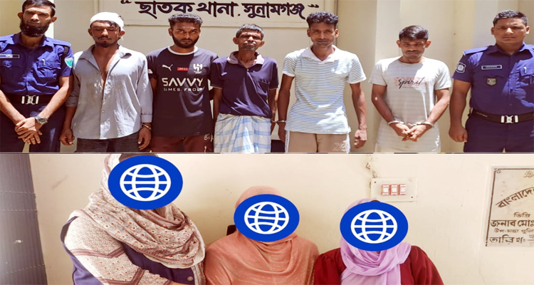 ছাতকে পুলিশের খাঁচায় ৭ জন, অতপর…