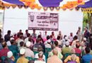 প্রবীণ বিএনপি নেতা ও ইউপি চেয়ারম্যান মুসার মাগফিরাত কামনায় দোয়া মাহফিল