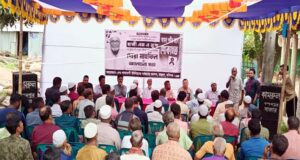 প্রবীণ বিএনপি নেতা ও ইউপি চেয়ারম্যান মুসার মাগফিরাত কামনায় দোয়া মাহফিল