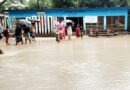 পানির নিচে বিদ্যালয় মাঠ, ব্যাহত পাঠদান