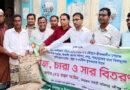 নবীগঞ্জে ক্ষুদ্র ও প্রান্তিক কৃষকদের মাঝে বীজ, চারা-সার বিতরণ