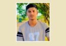গোয়াইনঘাট সীমান্তে ভারতীয় খাসিয়ার গুলিতে যুবক নিহত