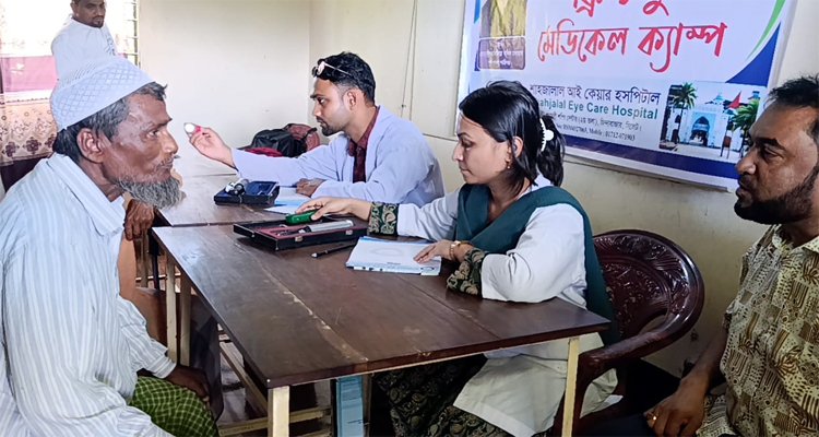 পূর্ব পাগলায় সম্ভাব্য চেয়ারম্যান প্রার্থী ফারুক আহমদের উদ্যোগে ফ্রি চক্ষু ক্যাম্প