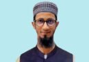 দাড়ি: ইসলামের সৌন্দর্য ও চার মাযহাব